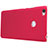 Mesh Hole Hard Rigid Cover for Xiaomi Mi Max Red