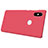 Mesh Hole Hard Rigid Cover for Xiaomi Mi Mix 2S Red