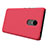 Mesh Hole Hard Rigid Cover for Xiaomi Redmi Note 5 Indian Version Red