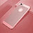 Mesh Hole Hard Rigid Snap On Case Cover for Apple iPhone 6 Plus