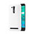 Mesh Hole Hard Rigid Snap On Case Cover for Asus Zenfone Go ZB452KG ZB551KL White