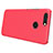 Mesh Hole Hard Rigid Snap On Case Cover for Huawei Nova 2 Red