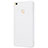 Mesh Hole Hard Rigid Snap On Case Cover for Xiaomi Mi Max 2 White