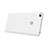 Mesh Hole Hard Rigid Snap On Case Cover for Xiaomi Mi Max 2 White