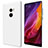 Mesh Hole Hard Rigid Snap On Case Cover for Xiaomi Mi Mix 2 White