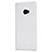 Mesh Hole Hard Rigid Snap On Case Cover for Xiaomi Mi Note 2 Special Edition White