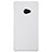 Mesh Hole Hard Rigid Snap On Case Cover for Xiaomi Mi Note 2 Special Edition White