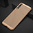 Mesh Hole Hard Rigid Snap On Case Cover M01 for Huawei P20 Pro Gold