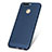 Mesh Hole Hard Rigid Snap On Case Cover W01 for Huawei Honor 8 Pro Blue