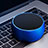 Mini Wireless Bluetooth Speaker Portable Stereo Super Bass Loudspeaker S25 Blue