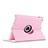 Rotating Stands Flip Leather Case for Apple iPad 3 Pink