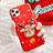 Silicone Candy Rubber Gel Christmas Pattern Soft Case Cover C01 for Apple iPhone 11 Pro Max Red