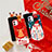 Silicone Candy Rubber Gel Christmas Pattern Soft Case Cover S01 for Apple iPhone 12