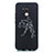 Silicone Candy Rubber Gel Constellation Soft Case Cover S05 for Huawei Mate 20 Lite Black