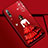 Silicone Candy Rubber Gel Dress Party Girl Soft Case Cover for Huawei Honor 9X Red