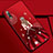 Silicone Candy Rubber Gel Dress Party Girl Soft Case Cover for Huawei Honor 9X Red Wine