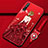 Silicone Candy Rubber Gel Dress Party Girl Soft Case Cover for Huawei P smart S Red