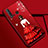 Silicone Candy Rubber Gel Dress Party Girl Soft Case Cover for Huawei P20 Lite (2019) Red