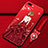 Silicone Candy Rubber Gel Dress Party Girl Soft Case Cover for Oppo AX5 Red