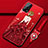 Silicone Candy Rubber Gel Dress Party Girl Soft Case Cover for Oppo Reno5 5G Red