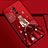 Silicone Candy Rubber Gel Dress Party Girl Soft Case Cover H03 for Huawei Mate 20 Lite Red Wine