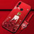 Silicone Candy Rubber Gel Dress Party Girl Soft Case Cover K01 for Huawei P Smart+ Plus (2019) Red