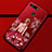 Silicone Candy Rubber Gel Dress Party Girl Soft Case Cover K02 for Huawei Honor V20 Red