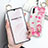 Silicone Candy Rubber Gel Fashionable Pattern Soft Case Cover for Huawei P30