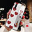 Silicone Candy Rubber Gel Fashionable Pattern Soft Case Cover for Huawei P30 Red