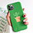 Silicone Candy Rubber Gel Fashionable Pattern Soft Case Cover H01 for Apple iPhone 11 Pro Green