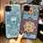 Silicone Candy Rubber Gel Fashionable Pattern Soft Case Cover H05 for Apple iPhone 11 Pro