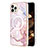 Silicone Candy Rubber Gel Fashionable Pattern Soft Case Cover Mag-Safe Magnetic for Apple iPhone 13 Pro Pink