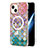 Silicone Candy Rubber Gel Fashionable Pattern Soft Case Cover Mag-Safe Magnetic for Apple iPhone 14 Plus Colorful