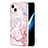 Silicone Candy Rubber Gel Fashionable Pattern Soft Case Cover Mag-Safe Magnetic for Apple iPhone 15 Plus