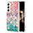 Silicone Candy Rubber Gel Fashionable Pattern Soft Case Cover S01 for Samsung Galaxy S24 5G Pink