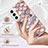 Silicone Candy Rubber Gel Fashionable Pattern Soft Case Cover S01 for Samsung Galaxy S24 Plus 5G