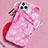 Silicone Candy Rubber Gel Fashionable Pattern Soft Case Cover S02 for Apple iPhone 11 Pro