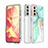 Silicone Candy Rubber Gel Fashionable Pattern Soft Case Cover S03 for Samsung Galaxy S21 5G Green