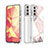Silicone Candy Rubber Gel Fashionable Pattern Soft Case Cover S03 for Samsung Galaxy S23 Plus 5G Clove Purple
