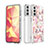 Silicone Candy Rubber Gel Fashionable Pattern Soft Case Cover S03 for Samsung Galaxy S23 Plus 5G Hot Pink