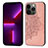 Silicone Candy Rubber Gel Fashionable Pattern Soft Case Cover S04 for Apple iPhone 13 Pro