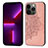 Silicone Candy Rubber Gel Fashionable Pattern Soft Case Cover S04 for Apple iPhone 14 Pro