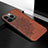 Silicone Candy Rubber Gel Fashionable Pattern Soft Case Cover S05 for Apple iPhone 13 Pro Brown