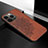 Silicone Candy Rubber Gel Fashionable Pattern Soft Case Cover S05 for Apple iPhone 13 Pro Max Brown
