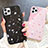 Silicone Candy Rubber Gel Fashionable Pattern Soft Case Cover S12 for Apple iPhone 11 Pro Max