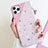 Silicone Candy Rubber Gel Fashionable Pattern Soft Case Cover S12 for Apple iPhone 11 Pro Max