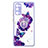 Silicone Candy Rubber Gel Fashionable Pattern Soft Case Cover with Finger Ring Stand Y01X for Samsung Galaxy S20 FE 4G Purple