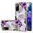 Silicone Candy Rubber Gel Fashionable Pattern Soft Case Cover with Finger Ring Stand Y03B for Samsung Galaxy S20 FE 4G Purple