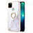 Silicone Candy Rubber Gel Fashionable Pattern Soft Case Cover with Finger Ring Stand Y05B for Realme C25Y White