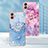 Silicone Candy Rubber Gel Fashionable Pattern Soft Case Cover with Finger Ring Stand YB1 for Samsung Galaxy A04 4G